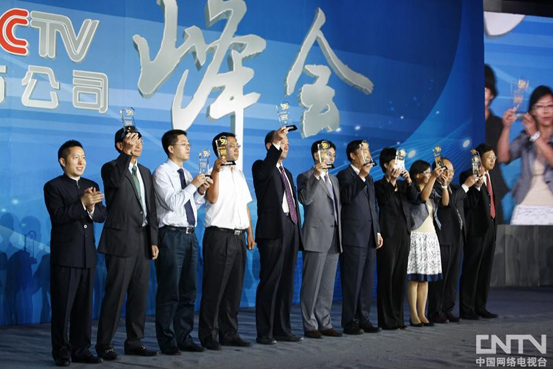 2012��8���������ҕ�_�ڶ���CCTV�Ї����й�˾������ٶ����x����ҕؔ��50ָ��(sh��)�����s�@����ҕؔ��50•ʮ��؟�ι�˾��������