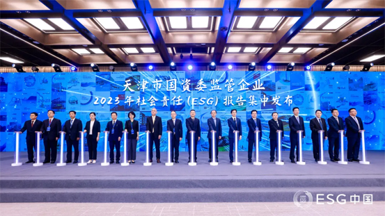 2024��8�£���˾�ɹ����x���Ї�ESG���й�˾�������h50��2024����